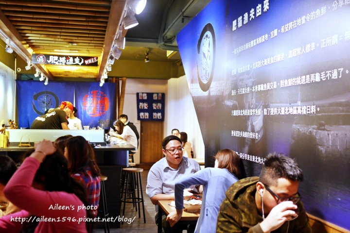 「肥貓漁夫」海鮮丼專賣店