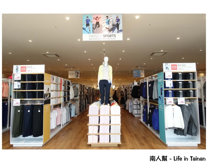 【台南市北區-消費】台南首間路面店~~UNIQLO台南文賢店(搶先看)