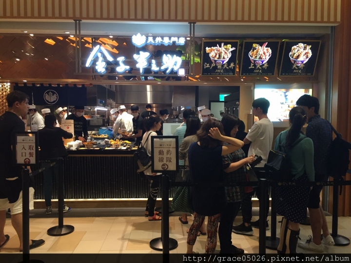 【食記】新北☼林口三井outlet 金子半之助**日本第一天丼**