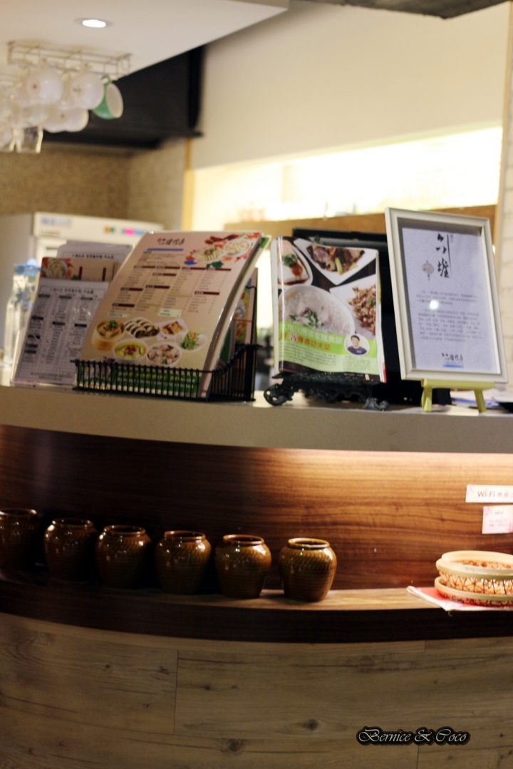 六堆伙房客家麵食館/cp值很高的客家家(捷運中山站)