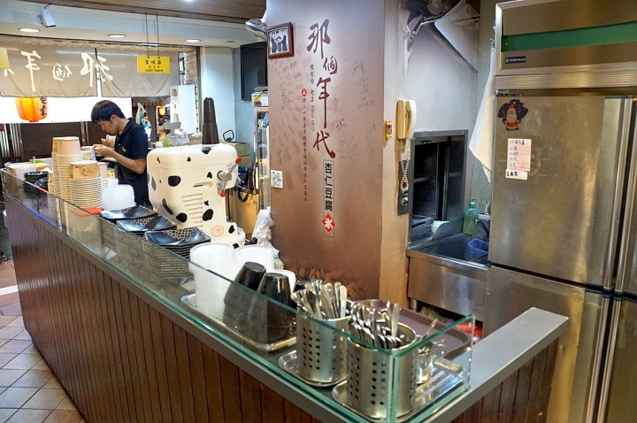 [台南][南區] 那個年代杏仁豆腐冰 府城體育場店