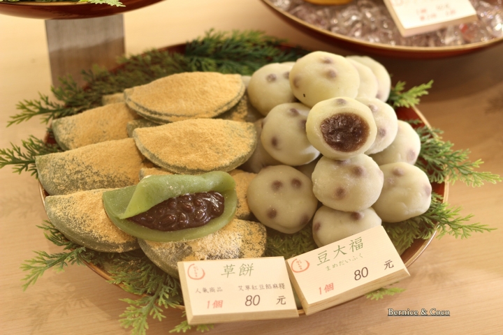 (中山美食)源吉兆庵台北本店2F台灣芭奈奈 抹茶霜淇淋 抹茶拿鐵 日式和菓子 芭奈奈和芒果蛋糕(捷運中山站)