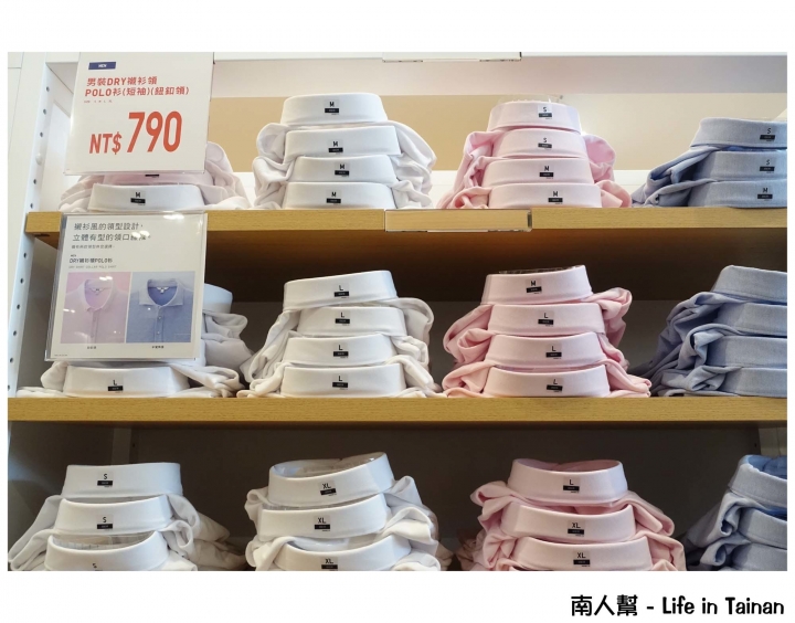 【台南市北區-消費】台南首間路面店~~UNIQLO台南文賢店(搶先看)
