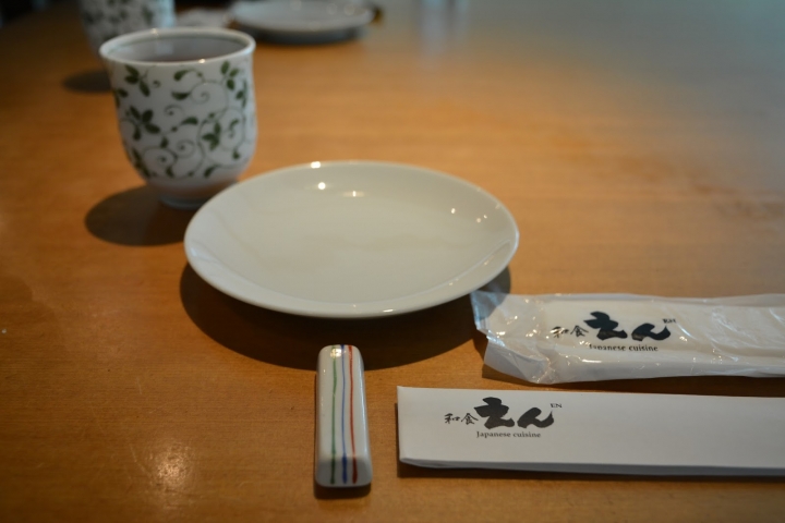 [食記] 和食EN日本料理(SOGO復興館)。引人入勝的美味與日式氛圍~季節懷石籠套餐