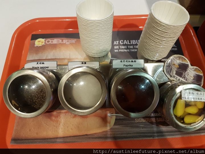台北大安 CaliBurger 加州風格漢堡