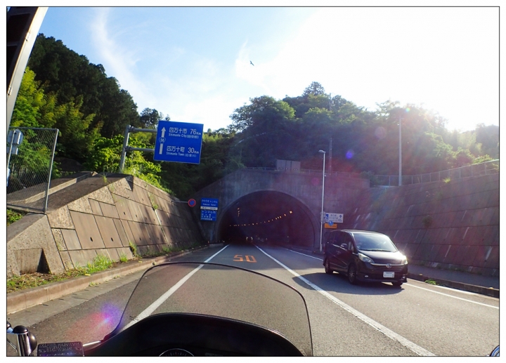[SKYWAVE TYPE-S]日本四國環島之旅(PART-2)「徳島―高知」