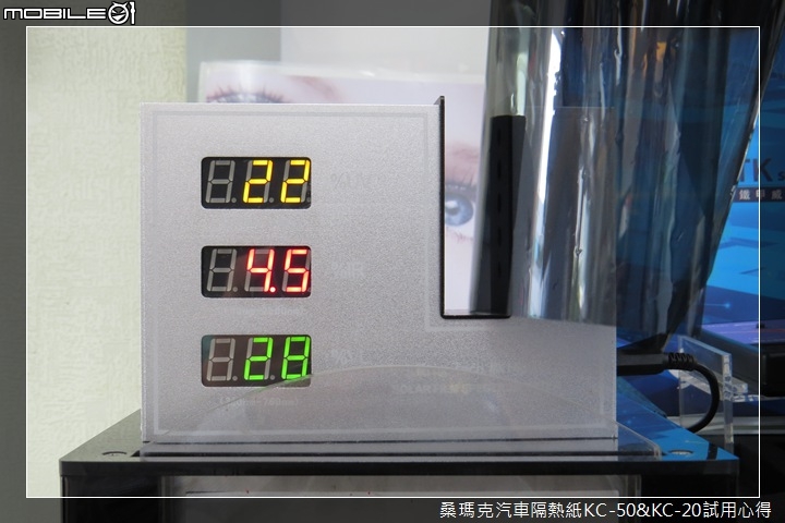 后羿射日之房車神盾 ─ 桑瑪克汽車隔熱紙 KC-50 & KC-20 試用心得