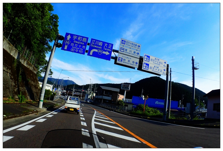 [SKYWAVE TYPE-S]日本四國環島之旅(PART-2)「徳島―高知」