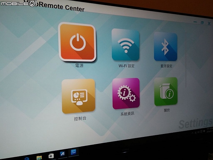 華碩 VivoStick PC (TS10) 電腦棒， 輕巧迷你帶著走[開箱]