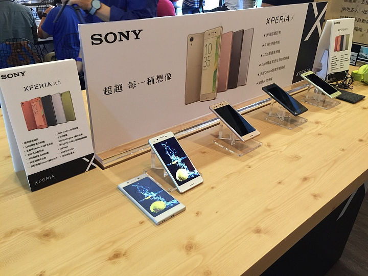 [體驗文章]Sony新機~Xperia X系列手機高雄體驗會