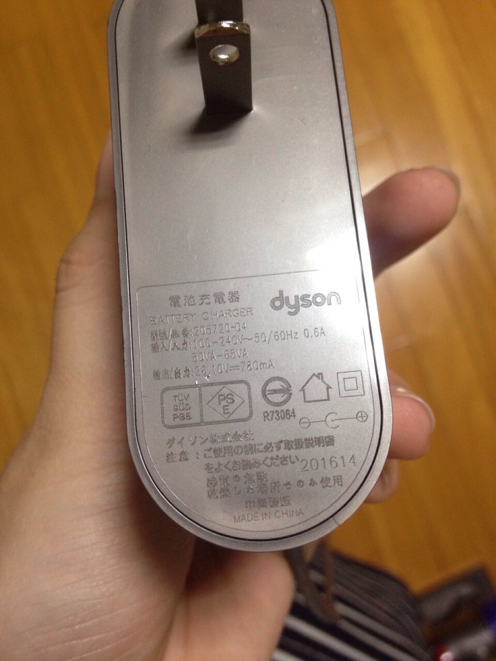 Dyson v8 fluffy+ 使用兩次無反應