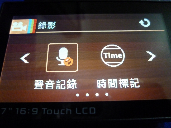 ONPRO GT-HP01開箱分享