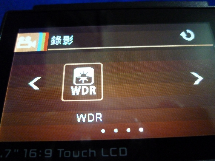 ONPRO GT-HP01開箱分享