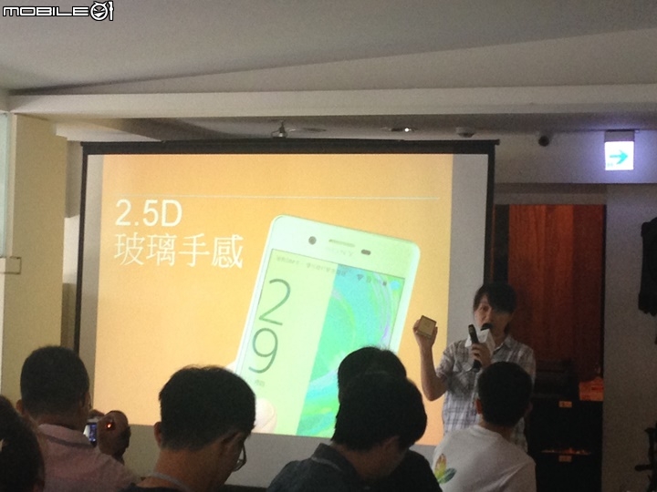 Sony《Xperia X系列手機》台中場體驗---好新奇好心情