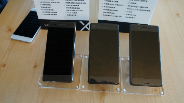 【體驗 】捕抓瞬間的感動 SONY Xperia X 系列 《台中場》