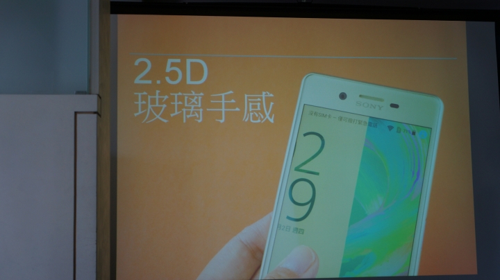 【體驗 】捕抓瞬間的感動 SONY Xperia X 系列 《台中場》