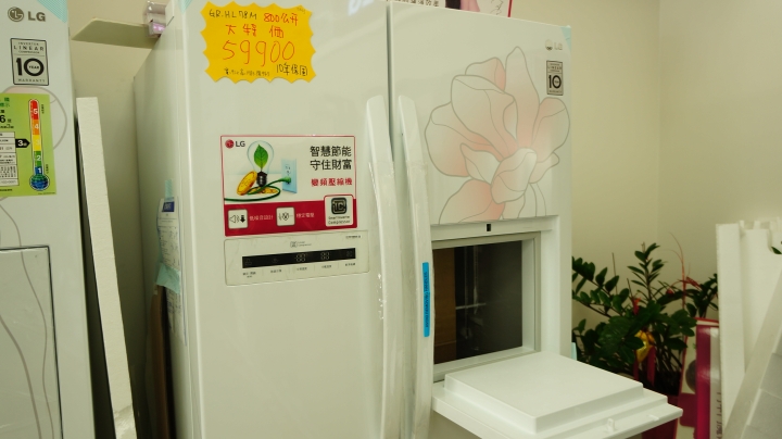 【體驗】LG Match窄版冰箱 // 蒸善美smart淨速型洗衣機  簡單體驗分享