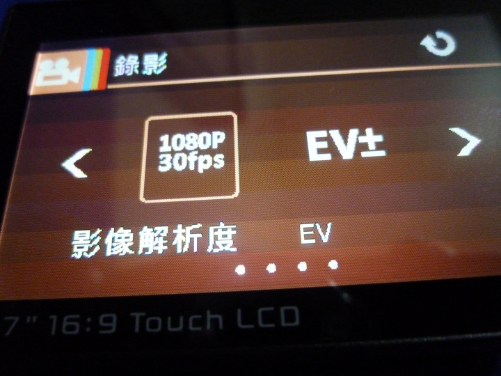 ONPRO GT-HP01開箱分享