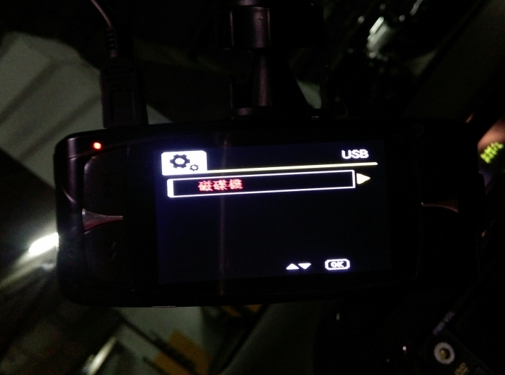 DOD LS300問題
