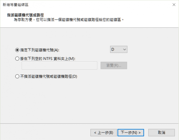 [開箱分享] 稱心快意 AKiTiO Thunder3 Quad 雷霆戰艦 3