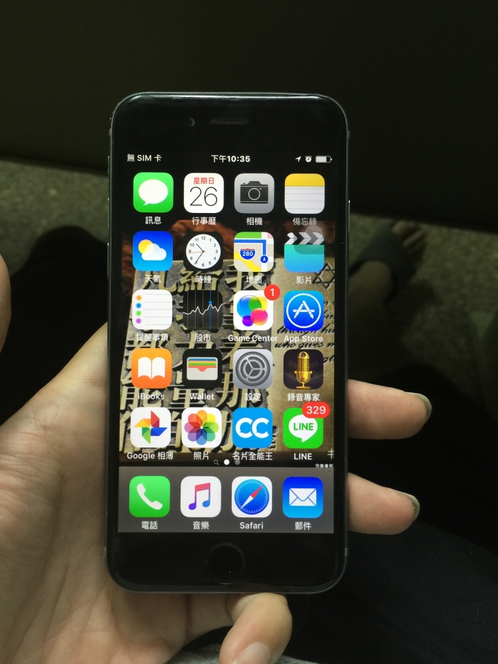 iPhone6不開機維修