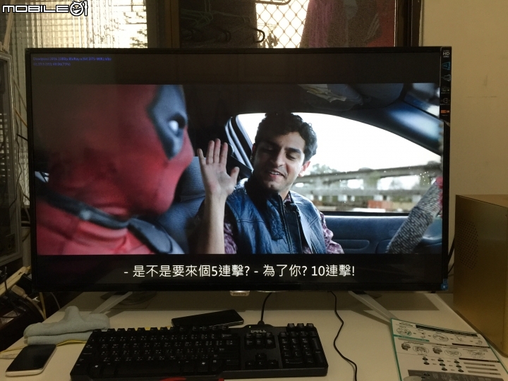 PHILIPS BDM4350UC 43" 4K2K IPS面板 開箱