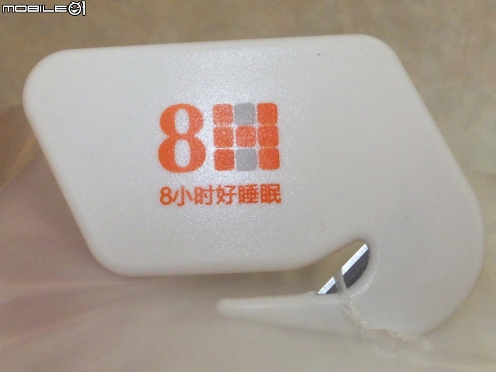 [開箱文] 小米 米家 8H乳膠 單人床墊 青春版M1