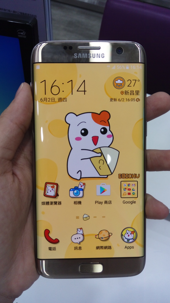 SAMSUNG s7 edge 倒黑影情形