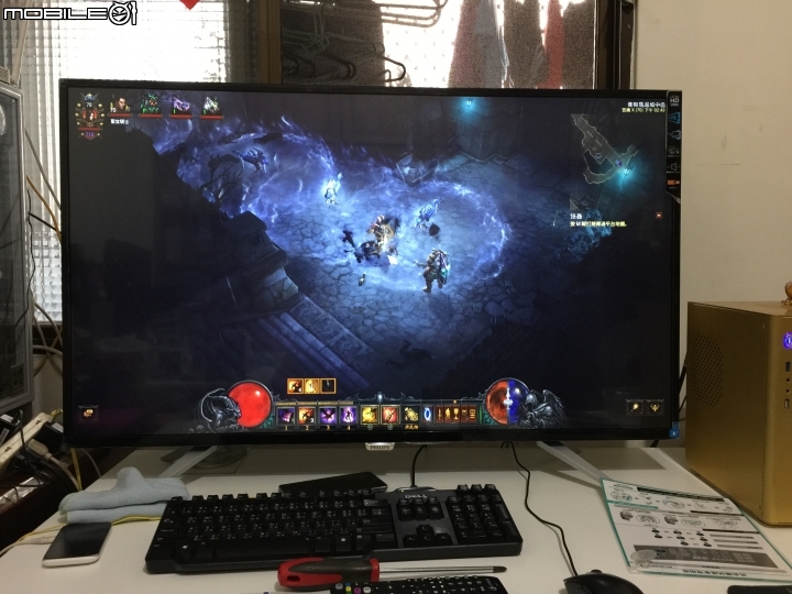 PHILIPS BDM4350UC 43" 4K2K IPS面板 開箱
