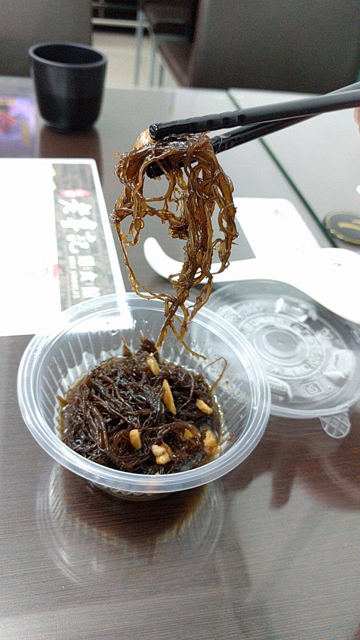 讓人感動的麵食館---高雄福德三路上的老魯記