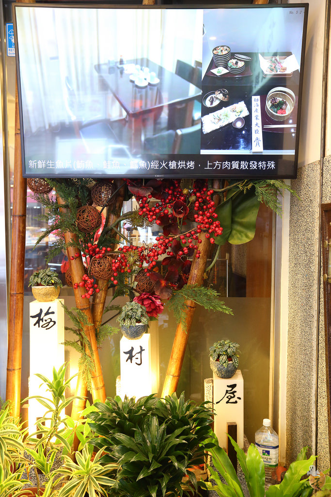 [台北]捷運西門站美食-梅村日本料理、定食,文末還有西門町美食餐廳介紹  by蛋拔