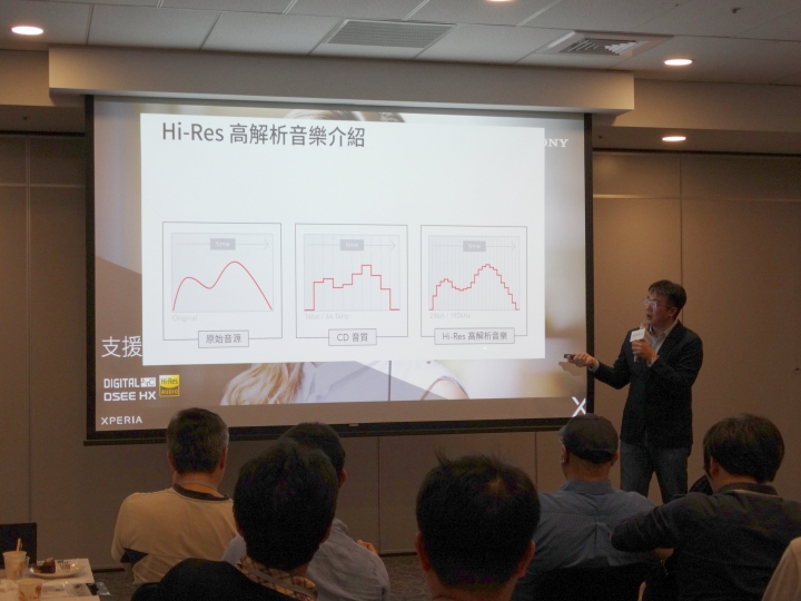 [含會場完整影片介紹] Sony Xperia X 體驗會分享(台北場)