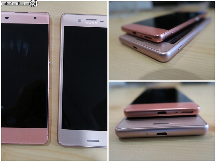 【體驗】Sony Xperia X 顛覆旗艦思維