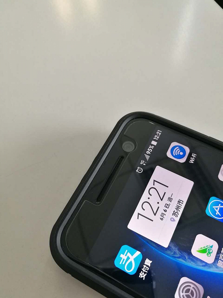 終於找到HTC 10合適的玻璃保護貼