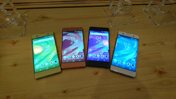 SONY Xperia X 體驗心得 一樣的sony不一樣的Xperia X