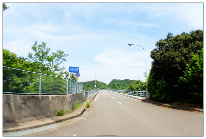 [SKYWAVE TYPE-S]日本四國環島之旅(PART-1)「東京―徳島」