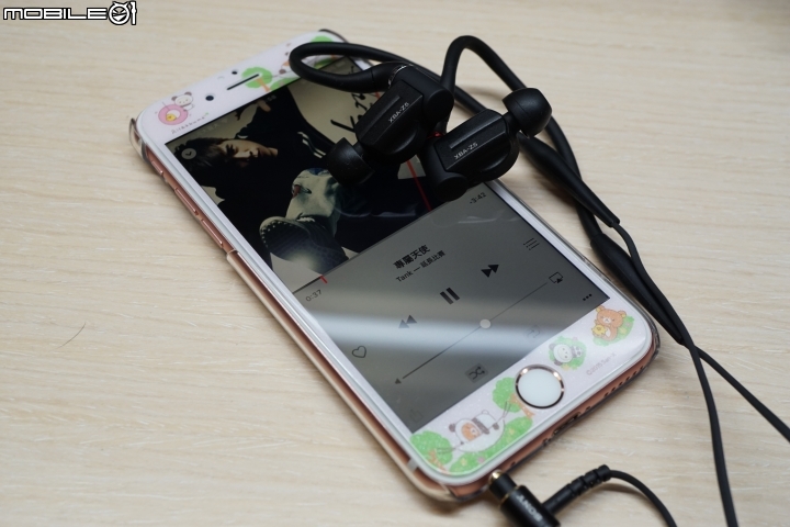 詮釋新旗艦之名 - Sony XBA-Z5 綜合評測 [附-好讀版]