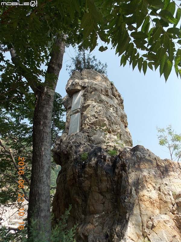 將軍關 - 北京長城最東邊的隘口