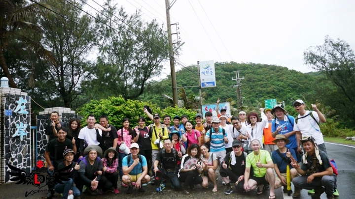【DL揪跑團】阿塱壹古道暨重機環島