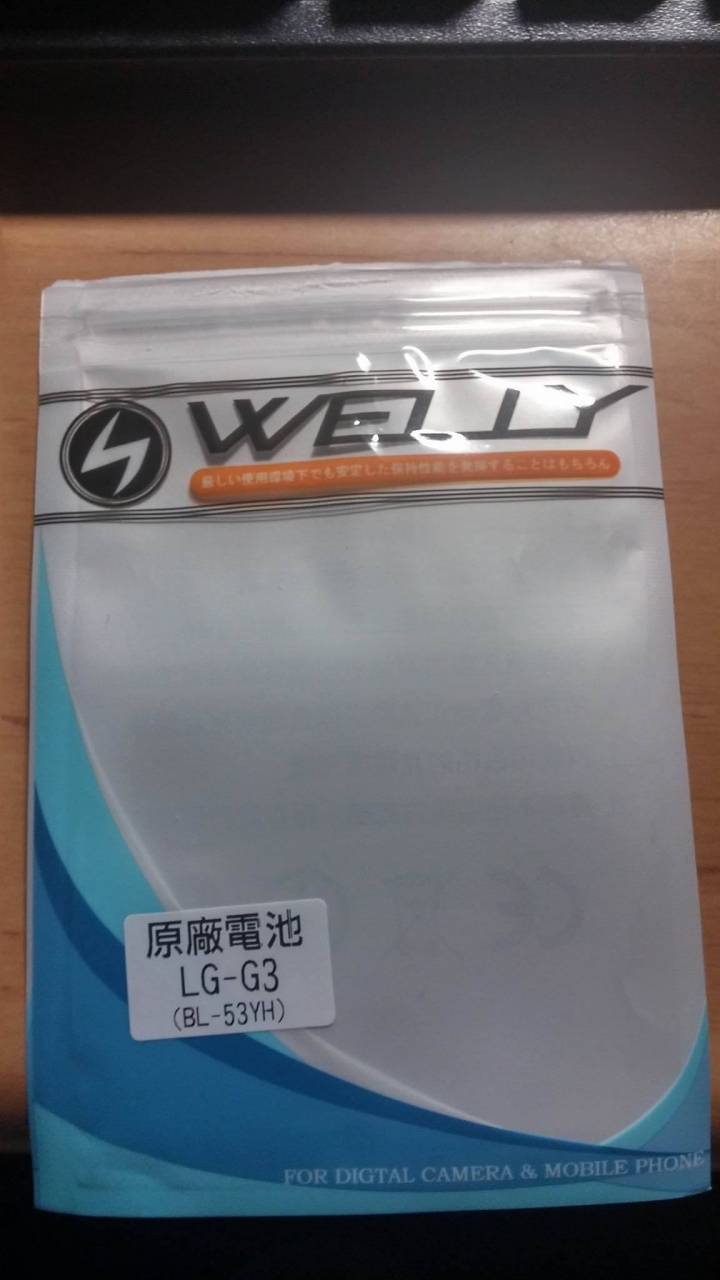 udn shopping糟糕的經驗