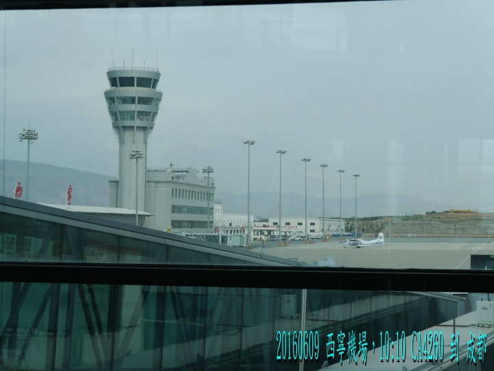 20160609 快樂西藏行第11日(西寧->成都->香港->台北)