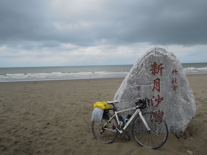不等了~走！出發環島去~
