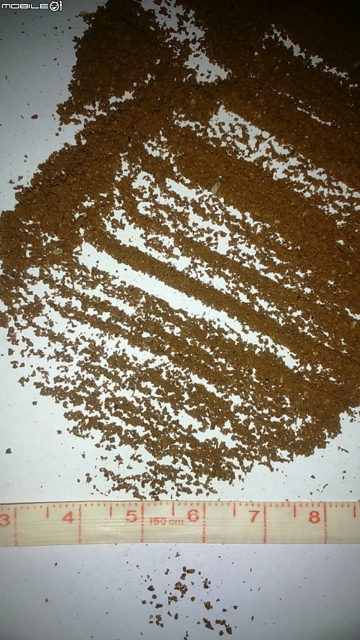 手搖磨豆機