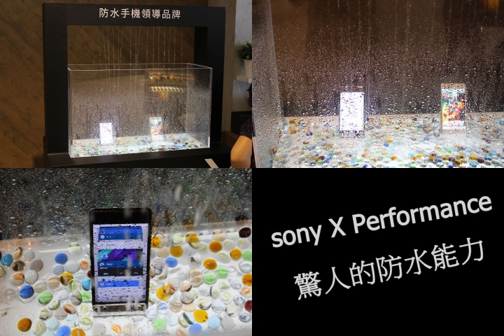 SONY Xperia X 體驗心得 一樣的sony不一樣的Xperia X