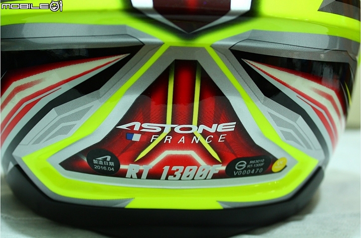 【開箱】ASTONE郵差包+ASTONE-RT1300F