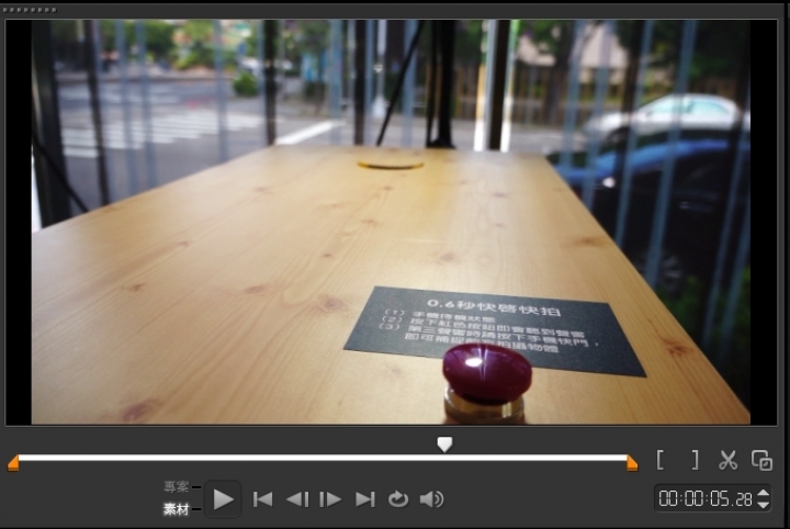 【體驗 】捕抓瞬間的感動 SONY Xperia X 系列 《台中場》