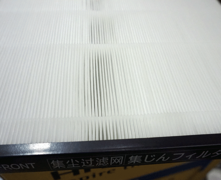 日立 除濕、加濕、空氣清淨 三機一體 UDP-J100簡單開箱