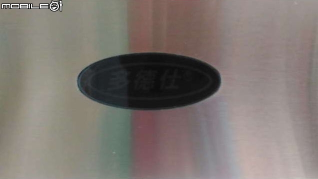 多德仕 排油煙機 RH-168DT 80cm 觸控初體驗 (直流變頻)