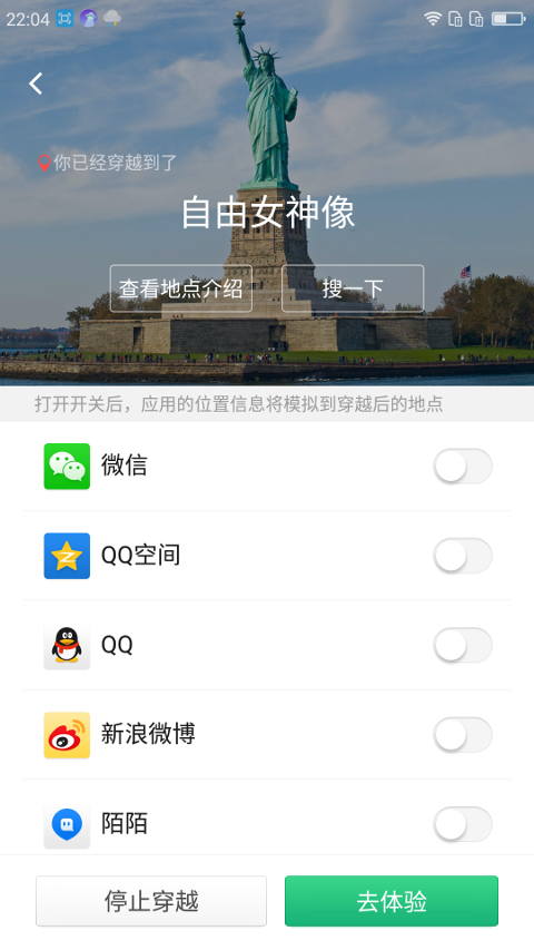 [開箱] C/P值突破天際的千元機，360手機 N4全網通版