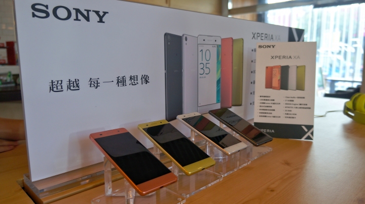 【體驗 】捕抓瞬間的感動 SONY Xperia X 系列 《台中場》